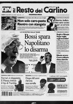 giornale/RAV0037021/2007/n. 235 del 27 agosto